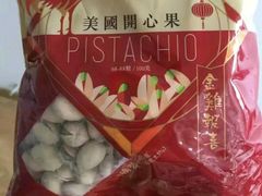 -楼上(新馬路澳門廣場店)