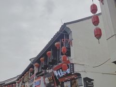 -衣裳街历史文化街区