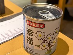 -花和尚·湘西小串烧烤(祈福店)