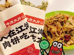-南京时尚莱迪购物广场(正洪街店)