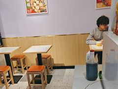 -麻小烫新式麻辣烫