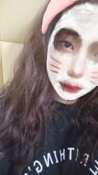 -悦奈斯