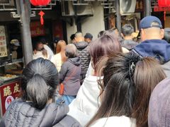 -葑门横街