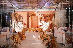 -觅遇Meet U私人婚礼定制(潮汕店)