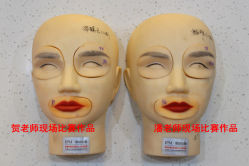 -鬼符纹身