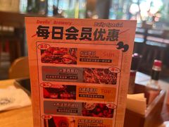 -Devils’ Brewery小恶魔精酿啤酒(武汉天地店)