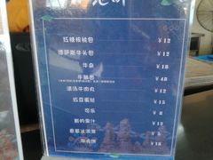 -鼎龙湾欢乐海岸