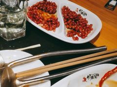 -竹犇番茄火锅(长风街店)