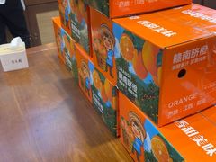 -紫光园(创始店)