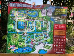 -广州长隆飞鸟乐园