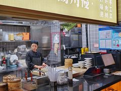 -晓淮山·扬州早茶·淮扬菜(龙阳广场店)