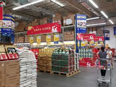 -麦德龙(郑东店)