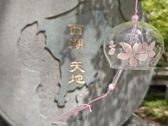 -西湖天地