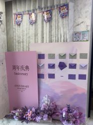 -上海漾颜医疗美容