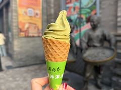 -吴裕泰茶庄(前门大街店)