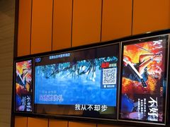 -星聚会KTV(苏州尹山湖歌林公园店)