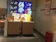 -麦当劳(津南吾悦广场店)