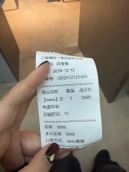 点击看大图 -BR光电保养