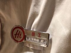 -海底捞火锅(金光华店)