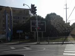 android_upload_pic-上海衡山度假村
