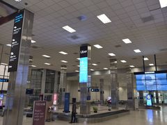 -班达拉奈克国际机场