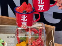-味多美·北京面包工坊(天坛店)