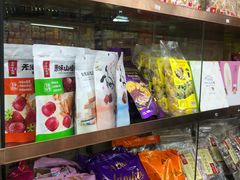 -紫荆城食品交易中心(华强北店)