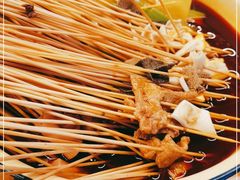 -拈签一笑黄牛肉辣卤串串
