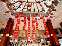 -上海神旺大酒店