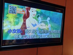 -星聚会KTV(复地活力城店)