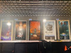 -樊笼真人密室逃脱(江南西店)