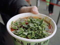 -牛街清真满恒記(平安里西大街店)