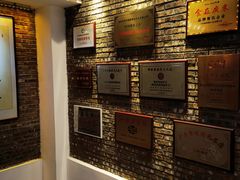 -百年银屏蚝烙·潮汕菜·非遗(乐山店)
