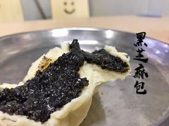 黑芝麻包-老陶包子铺(南大西南村店)