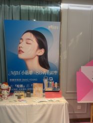 -伊丽汇