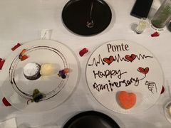 -Ponte 意大利餐厅