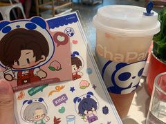 -大斌家串串火锅(马栏山店)