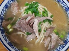 -竹青胶东摔面(黄岛开发区店)