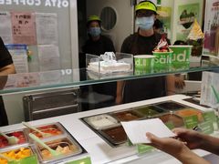 -Salud撒露欧洲冻酸奶(蓝色港湾店)