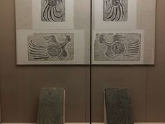 -四川博物院