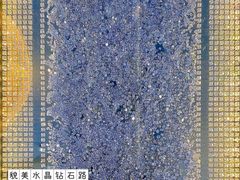 -九献创意菜·牛排馆(亮马河花园店)