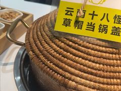 -花菇朵 ll 野生菌火锅·精品云南菜(后沙峪店)