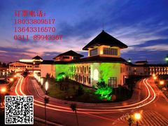 -国御温泉度假小镇