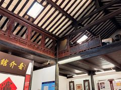 -吾介小籠館