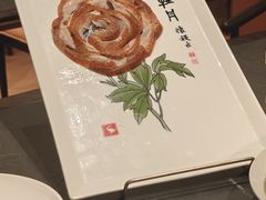-全聚德(双井店)