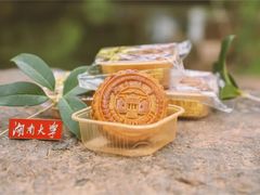 -湖南大学-第4食堂