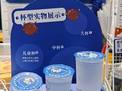 -宝龙广场(福州台江店)