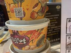-萝鸡思味秘制泡菜(万家丽店)