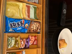 -上海浦东嘉里大酒店