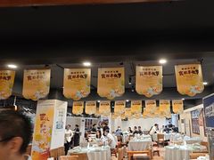 -春盛渔府(牛首山店)